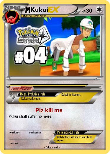Pokemon Kukui