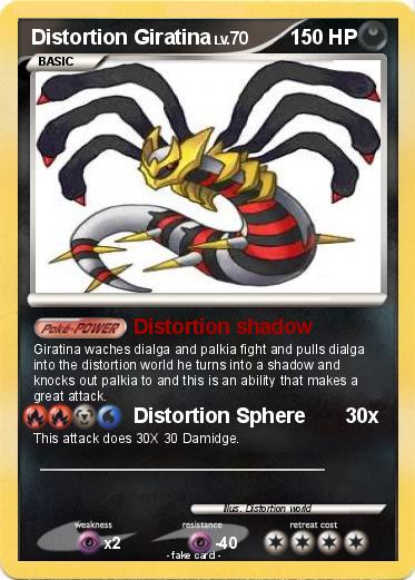 Pokemon Distortion Giratina