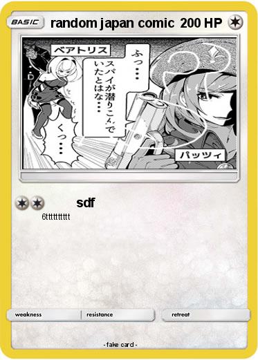 Pokemon random japan comic
