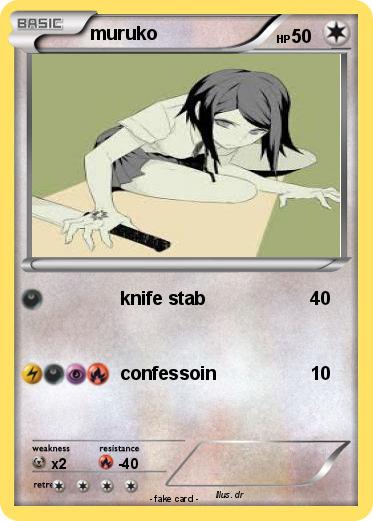Pokemon muruko