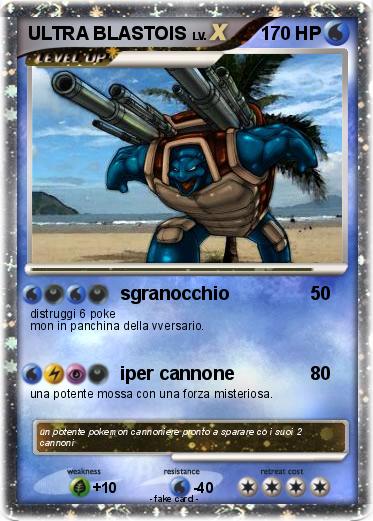 Pokemon ULTRA BLASTOIS