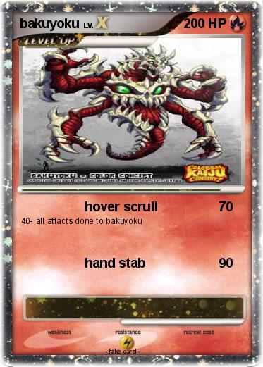 Pokemon bakuyoku