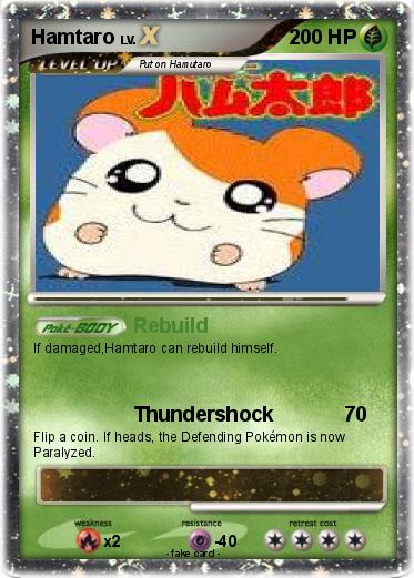 Pokemon Hamtaro