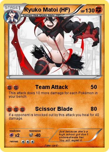 Pokemon Ryuko Matoi (HF)