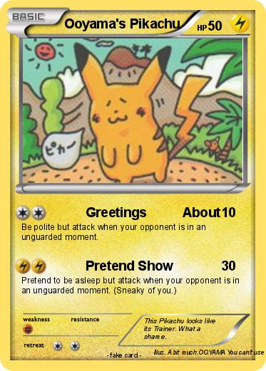 Pokemon Ooyama's Pikachu