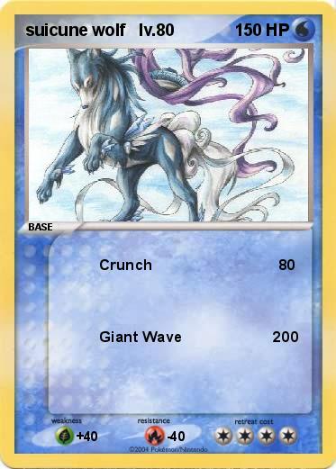 Pokemon suicune wolf   lv.80