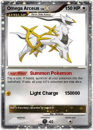 Pokemon Omega Arceus
