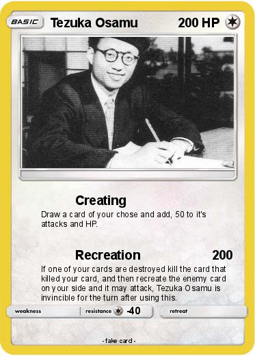 Pokemon Tezuka Osamu