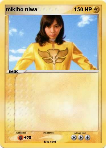 Pokemon mikiho niwa