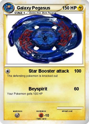 Pokemon Galaxy Pegasus