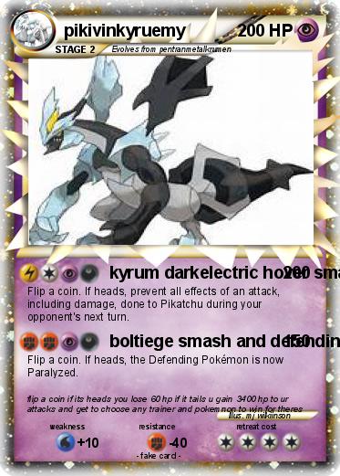 Pokemon pikivinkyruemy