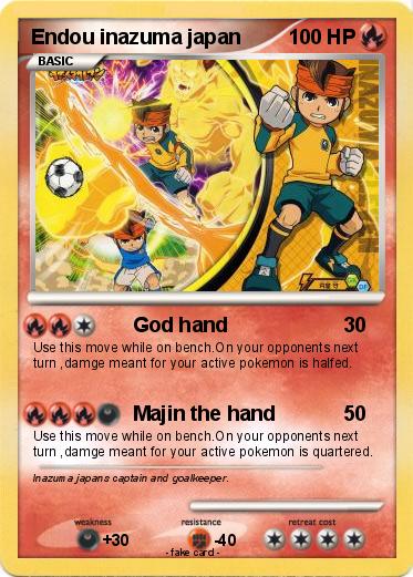 Pokemon Endou inazuma japan