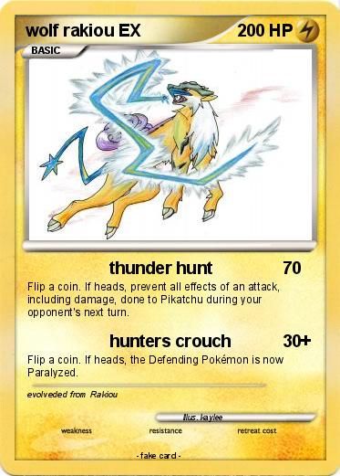 Pokemon wolf rakiou EX