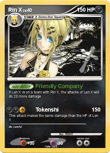 Pokemon Rin X
