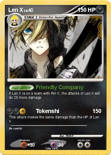 Pokemon Len X