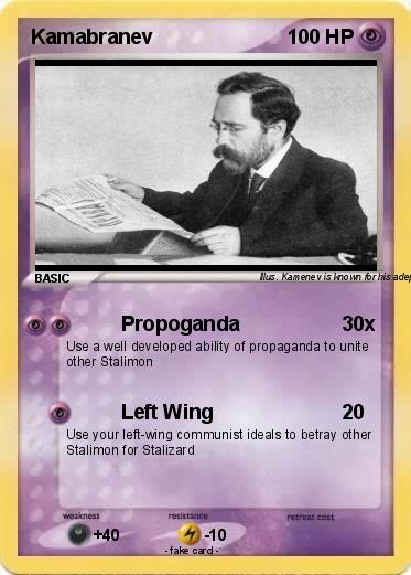 Pokemon Kamabranev