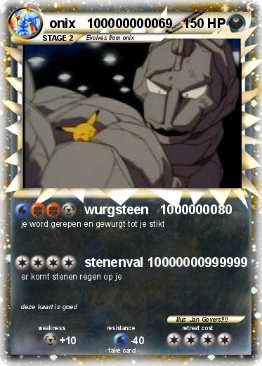 Pokemon onix   100000000069