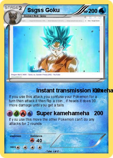 Pokemon Ssgss Goku