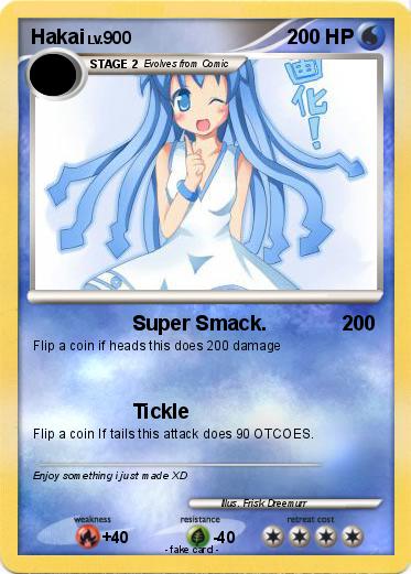 Pokemon Hakai
