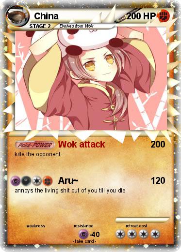 Pokemon China