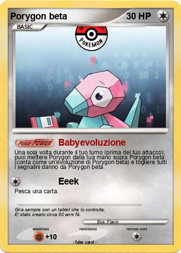 Pokemon Porygon beta