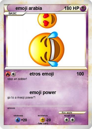 Pokemon emoji arabia