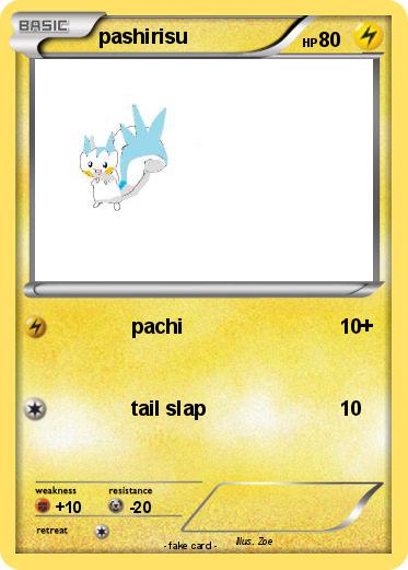 Pokemon pashirisu