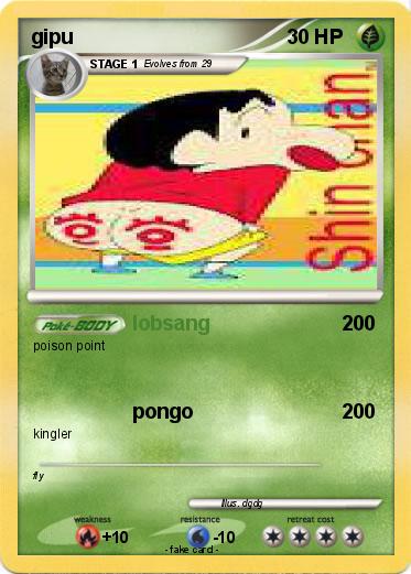 Pokemon gipu