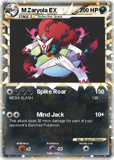 Pokemon M Zaryola EX