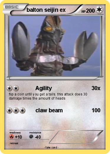 Pokemon balton seijin ex