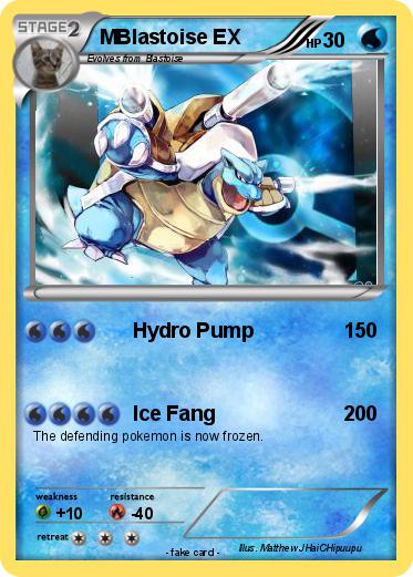 Pokemon MBlastoise EX
