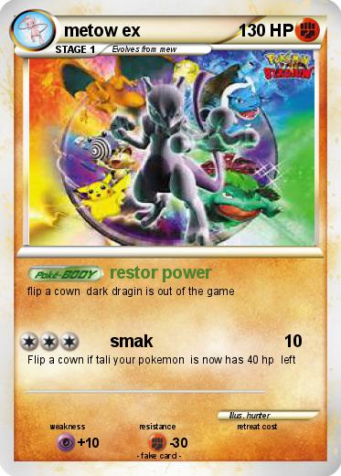 Pokemon metow ex