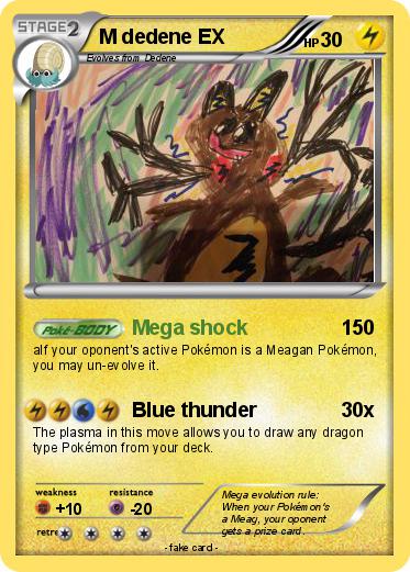 Pokemon M dedene EX