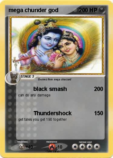 Pokemon mega chunder god