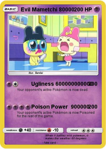 Pokemon Evil Mametchi 80000