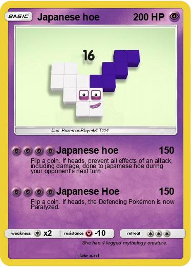 Pokemon Japanese hoe