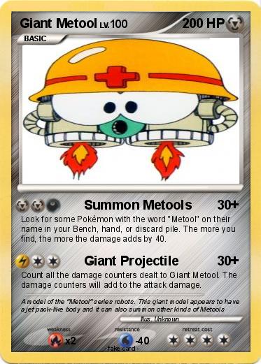 Pokemon Giant Metool