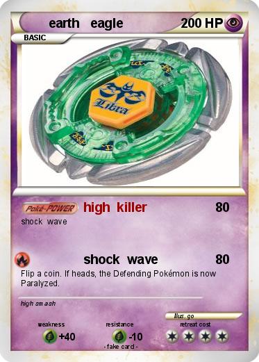 Pokemon earth   eagle