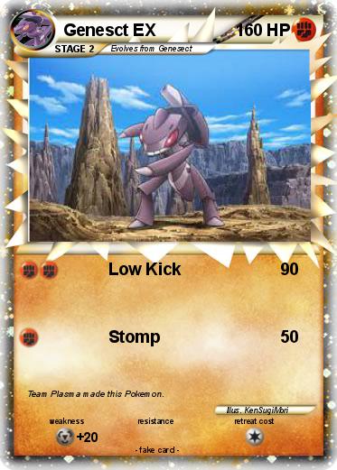 Pokemon Genesct EX