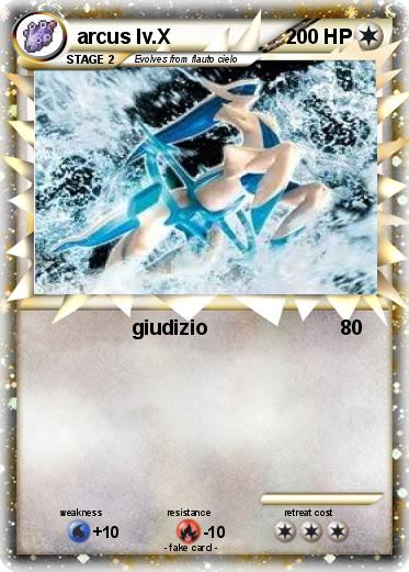 Pokemon arcus lv.X
