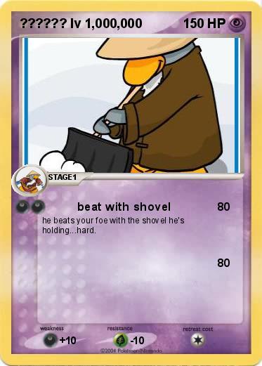 Pokemon ?????? lv 1,000,000