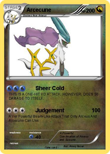 Pokemon Arcecune