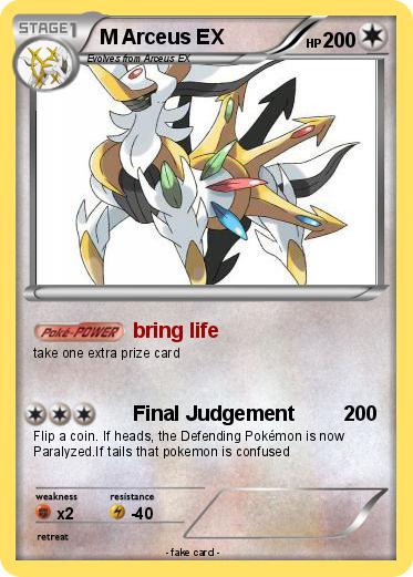 Pokemon M Arceus EX