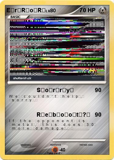 Pokemon E̶r̶R̶o̶R̶