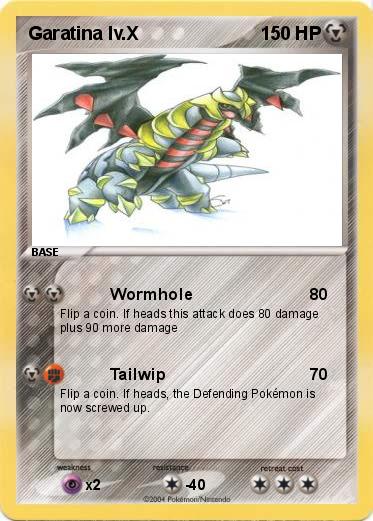 Pokemon Garatina lv.X