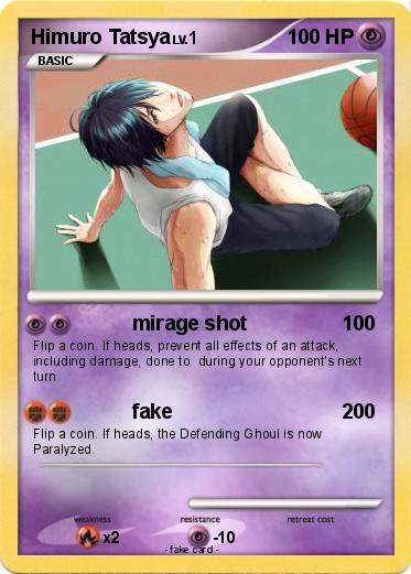 Pokemon Himuro Tatsya