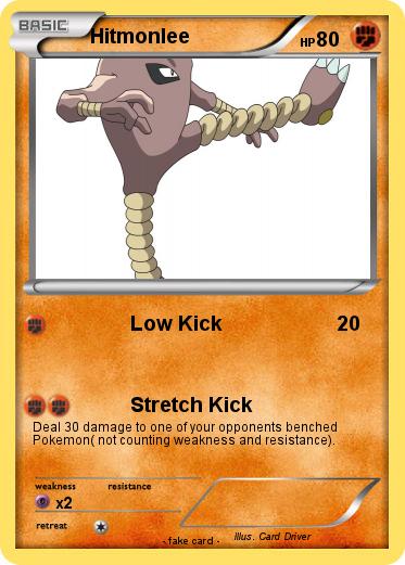 Pokemon Hitmonlee