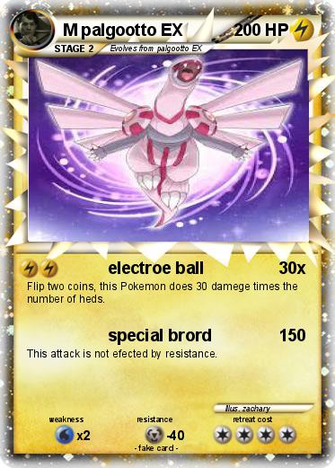 Pokemon M palgootto EX