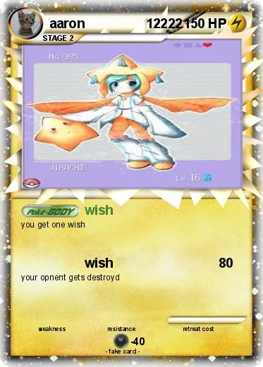 Pokemon aaron                 12222