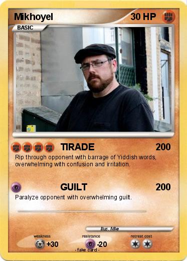 Pokemon Mikhoyel